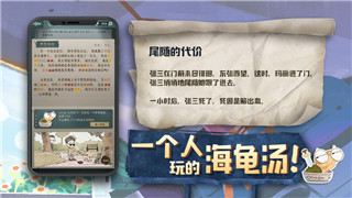 部落冲突皇室战争更新不了怎么回事？分析原因及解决方法