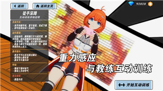 星际争霸2IEM2023：巅峰对决，全球顶级选手的竞技盛宴