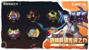 怪物火车熔尸配什么装备好用？提升效率的必备选择推荐