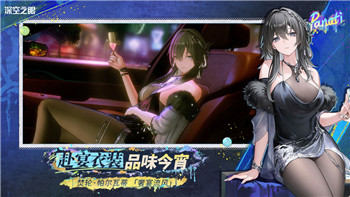 战国无双4 DLC特典全解析，隐藏内容与玩家新体验揭晓！