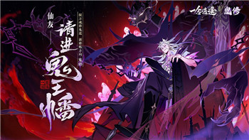 八方旅人制作组其他作品与风格分析：探索经典与创新的交织之路