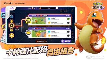 胡闹厨房游戏玩法攻略，如何通过合作与策略通关每一个关卡
