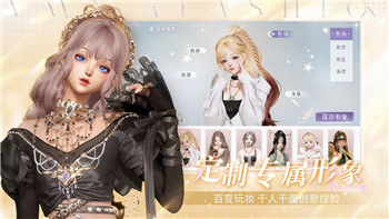 德军总部新秩序救谁？揭开游戏中关键人物的命运与剧情发展