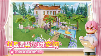 过山车之星定价公式与市场动态影响的深度解析：如何通过定价公式优化娱乐项目收益
