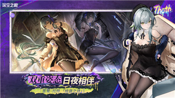 钢铁之师2画面设置的样式，如何优化游戏画质提升游戏体验