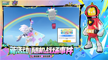 全面战争怎么战斗敌人多？掌握这些策略轻松应对敌众我寡的局面