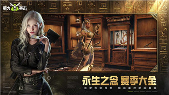 3D抢滩登陆战指挥官怎么获得？详细介绍指挥官获取方式及技巧