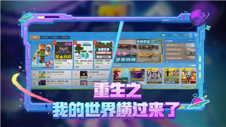 魔界战记5NS怎么调中文？快速解决语言设置问题的详细步骤与技巧