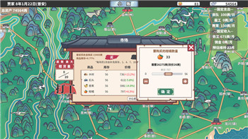 双人成行怎么联机steam？教你如何在Steam上与朋友共同体验双人成行的精彩冒险