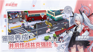 女神异闻录5怎么攻略？全方位解锁技巧与注意事项攻略大全