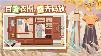 星际争霸会出手游吗？关于星际争霸手游版的可能性与未来展望
