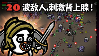 僵尸毁灭工程中文怎么调，探索游戏调节设置的最佳方法与技巧