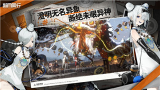 盐和避难所找不到路？这些游戏迷惑的迷宫设计让你难以逃脱