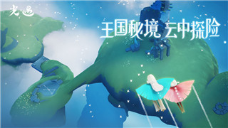 PS4雷曼传奇怎么搜索？快速找到游戏相关资料与资源的最佳方法