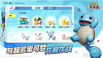 艾尔登法环 预购：畅享全新冒险与惊喜特典，玩家如何提前获取与准备