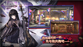 麻布仔大冒险第一关第一个球的挑战与攻略，揭示玩家必备技巧