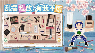 魔界战记5魔帝邪心：揭示魔帝邪心如何影响魔界战记5的剧情发展与角色成长