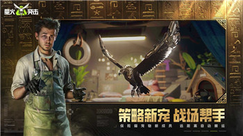 大航海时代OL地图工匠在哪？探索大航海时代OL工匠生成地点与如何提升工艺技巧