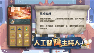 黑暗之魂2双持巨剑要多少力量，探索力量需求与双持巨剑的最佳搭配方案