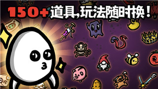 麻布仔大冒险线上版本带你走进全新游戏世界，探索多样玩法和精彩剧情