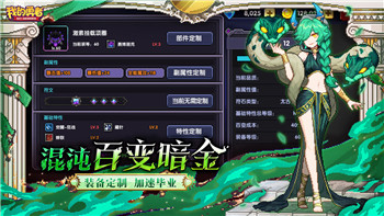 大航海时代指的是什么意思？从历史背景到现代影响的全面解析