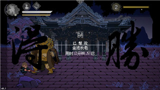 城堡破坏者连招大全手柄怎么用？详细攻略与技巧分享