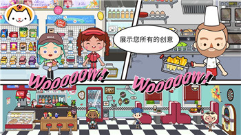 赛博朋克2077往日之影结局怎么触发？全面解析触发条件与影响因素