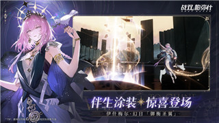 赛博朋克2077往日之影百灵鸟线：探索百灵鸟背后的故事与隐藏的秘密