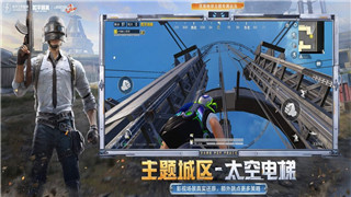 热血无赖全收集奖励：如何最大化奖励收益，轻松完成所有挑战任务