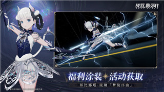 魔界战记Refine：经典战术RPG新生，带来全新游戏体验与挑战