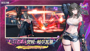 星际争霸 单机版：沉浸式体验和策略决策的完美结合