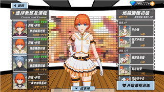 PS4热血无赖完全版的重磅回归，全面升级带来全新游戏体验