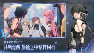 艾尔登法环 PS4 PS5版本对比：探索次世代游戏体验与优化差异