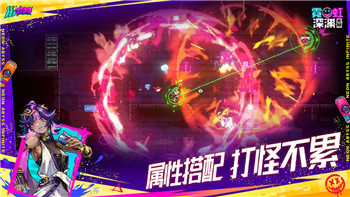 黑暗之魂2熔铁之契全位置详解，探寻熔铁之契每个角落的隐藏秘密