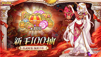 影子武士第三关怎么过？突破困难，轻松击败敌人的实用技巧