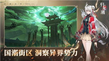 鬼武者777有万鬼吗？探索游戏中鬼武者的设定与万鬼的真相