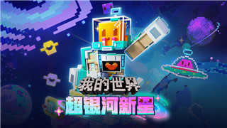 盐和避难所单手剑进化表分析及其在游戏中的重要性探索