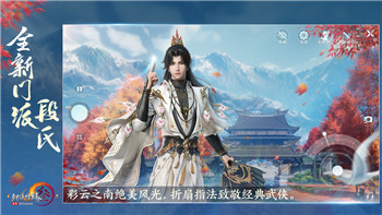 我的勇者T0：如何在游戏中迅速提升战力并探索新玩法
