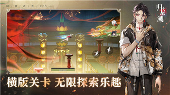 火炬之光在哪玩？探究不同平台上的《火炬之光》体验与选择