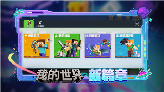 薄暮传说武器技能搭配攻略图，打造最强阵容的必备指南