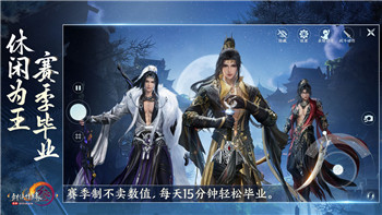 战国无双2猛将传人物解锁攻略与技巧：如何快速解锁全角色并提升战力