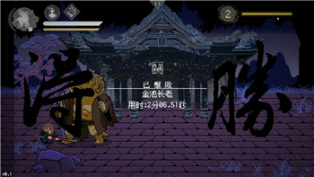 黑暗之魂2巨剑双持力量打造最强力量型战士，探索游戏中最具挑战的武器组合