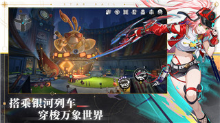 德军总部新血脉医院箱子在哪？全面揭秘游戏中的隐藏任务与奖励位置