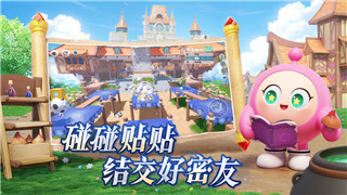 过山车之星设置入口的探索与挑战：如何开启完美的游戏体验