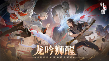 过山车之星高空入口的样式与设计创新，探索极限体验的视觉冲击力