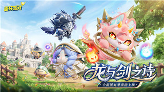 战国无双5怎么换武将武器的样式，了解如何自由更换武器提升战斗效果