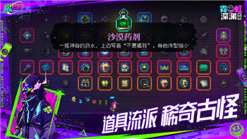 大航海时代玩的是什么？探索游戏中的航海冒险与策略玩法