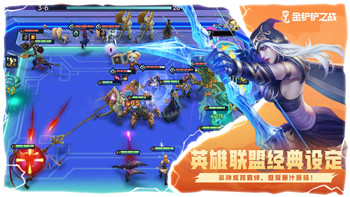 逆水寒手游开服时间2024年11月揭晓，玩家热切期待的全新玩法一览