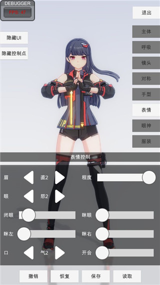 荒野的召唤怎么打开背包？探索背包操作技巧与玩法细节