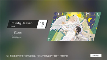 盟军敢死队3诺曼底第一关钥匙：如何快速找到第一关钥匙并成功突围